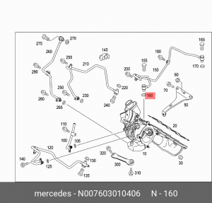 Кольцо уплотнительное N007603010406 MERCEDES BENZ