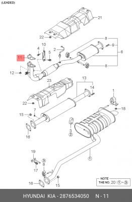 Прокладка, выпускной трубопровод 2876534050 HYUNDAI KIA