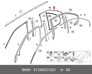 Деталь 51 34 8 201 061 BMW
