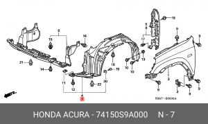 Обшивка, колесная ниша 74150S9A000 HONDA