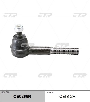 Наконечник рулевой тяги CEIS-2R CTR