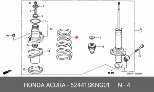 Пружина ходовой части 52441-SKN-G01 HONDA