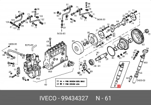Распылитель 99434327 IVECO