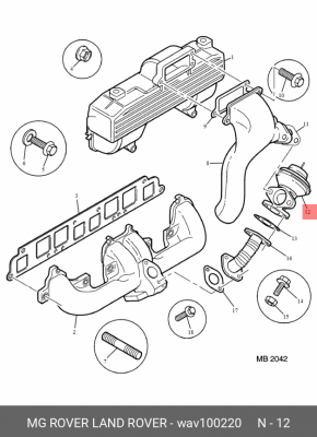 Клапан возврата ОГ WAV100220 MG ROVER LAND ROVER