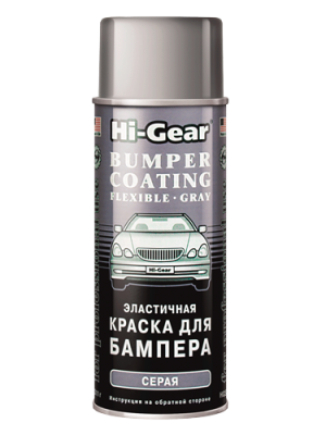Краска - аэрозоль HG5738 HI GEAR