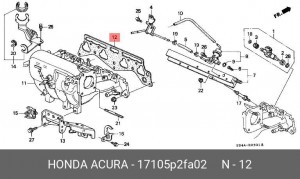Прокладка впускного коллектора 17105P2FA02 HONDA