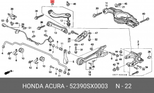Рычаг независимой подвески колеса, подвеска колеса 52390-SX0-003 HONDA