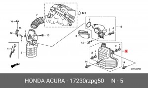 Резонатор - средняя часть системы ОГ 17230RZPG50 HONDA