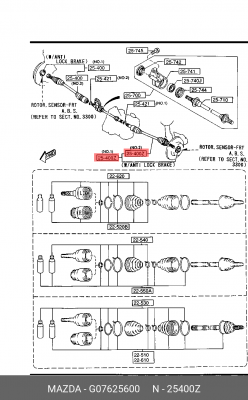 Шарнирный комплект, приводной вал G07625600 MAZDA