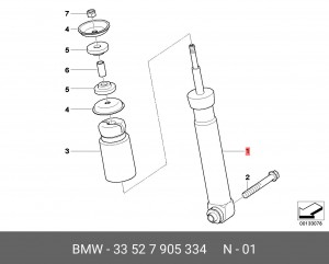 Амортизатор подвески 33 52 7 905 334 BMW