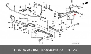 Сайлентблок 52384SE0023 HONDA