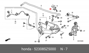 Хомут глушителя 52308SZ5000 HONDA
