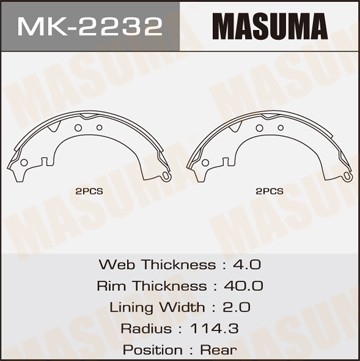 Колодки тормозные барабанные MK2232 MASUMA