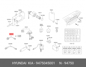 Датчик давления масла 9475045001 HYUNDAI KIA