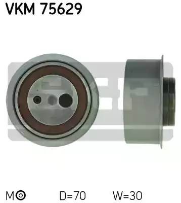 Натяжной ролик, ремень ГРМ VKM75629 SKF