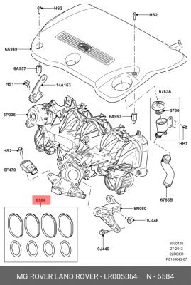 Комплект прокладок, впускной коллектор LR005364 LAND ROVER