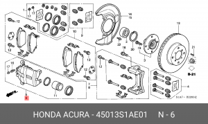 Тормозной суппорт 45013S1AE01 HONDA