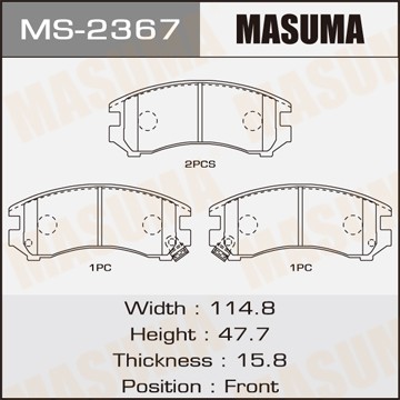 Колодки тормозные дисковые MS2367 MASUMA