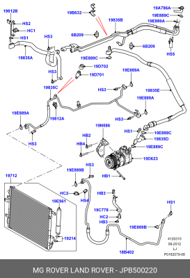Компрессор, кондиционер JPB500220 LAND ROVER
