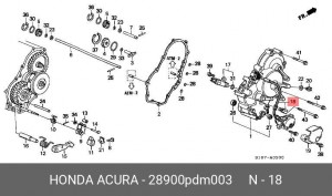 Деталь 28900PDM003 HONDA