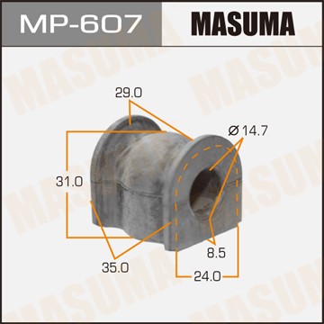 Втулка стабилизатора MP-607 MASUMA