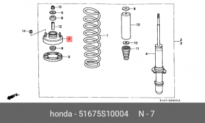 Ремкомплект, опора амортизационной стойки 51675-S10-004 HONDA