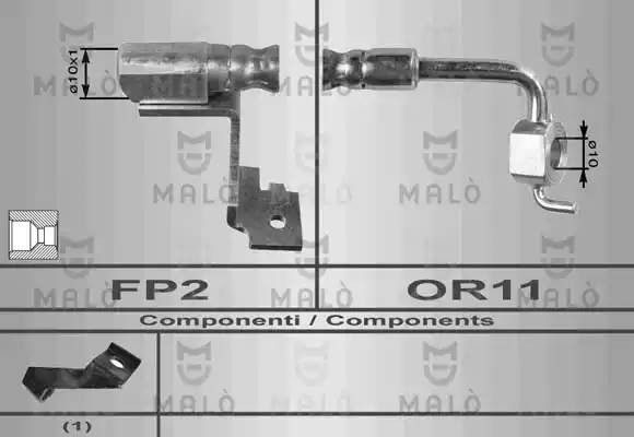 Тормозной шланг 8582 MALO