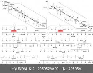ШРУС 49505-29A00 HYUNDAI KIA