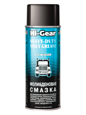 Смазка HG5531 HI GEAR
