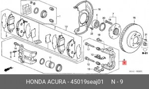 Тормозной суппорт 45019SEAJ01 HONDA