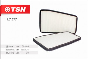 Фильтр салона 9.7.377 TSN