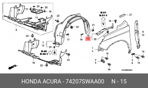 Накладка крыла 74207SWAA00 HONDA
