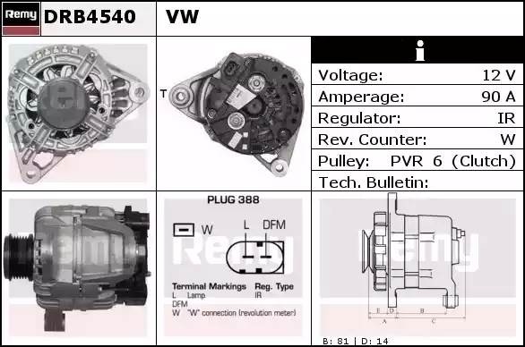 Генератор DRB4540 DELCO REMY
