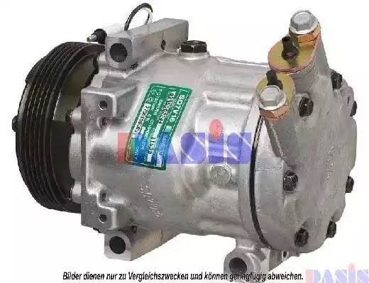 Компрессор, кондиционер 850110N AKS DASIS