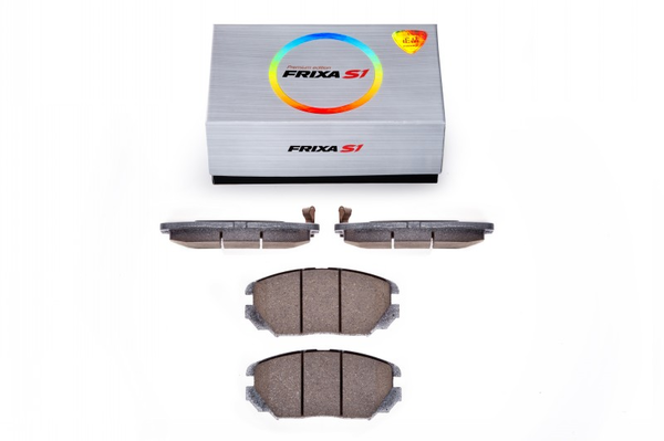 Колодки тормозные дисковые S1H17 FRIXA