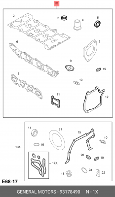 Комплект прокладок, головка цилиндра 93178490 GENERAL MOTORS