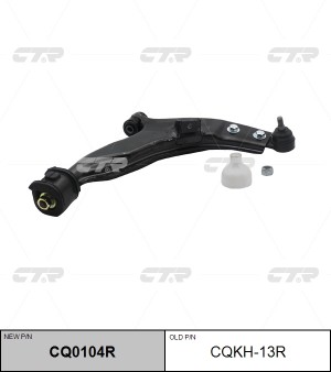 Рычаг подвески CQKH-13R CTR