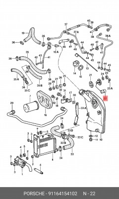 Датчик, запас топлива 91164154102 PORSCHE
