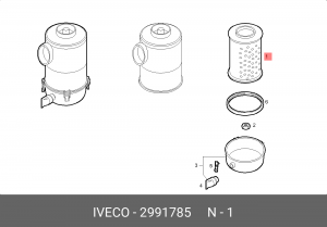 Воздушный фильтр 2991785 IVECO