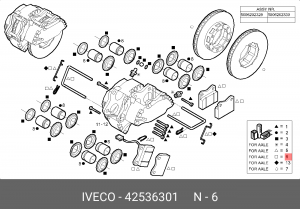 Комплект тормозных колодок, диско 42536301 IVECO
