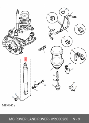 Амортизатор RNB000260 MG ROVER LAND ROVER