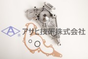 Насос - помпа системы охлаждения ДВС A1796 ASAHI