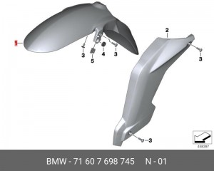 Деталь 71 60 7 698 745 BMW