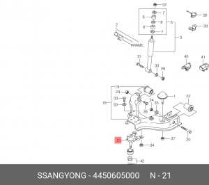 Опора шаровая подвески 4450605000 SSANG YONG