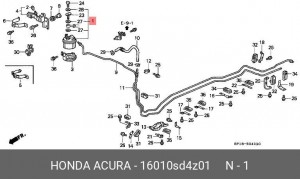 Топливный фильтр 16010SD4Z01 HONDA