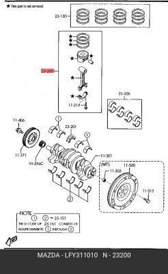 Поршень ДВС LFY311010 MAZDA