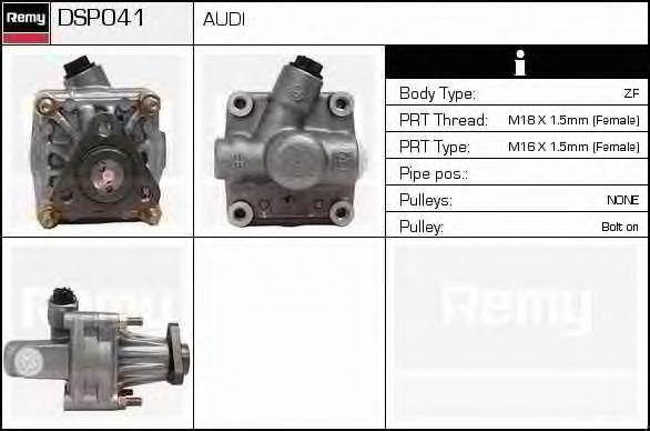 Гидравлический насос, рулевое управление DSP041 DELCO REMY