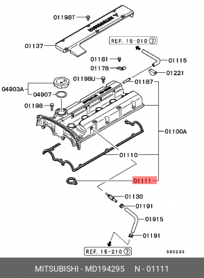 Прокладка, выпускной трубопровод MD194295 MITSUBISHI