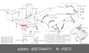 Топливный фильтр 42072AA011 SUBARU