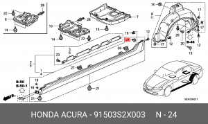 Клипса крепежная 91503S2X003 HONDA